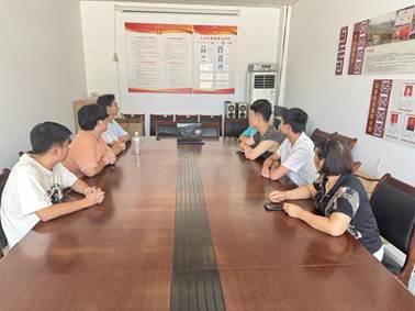 思政学习