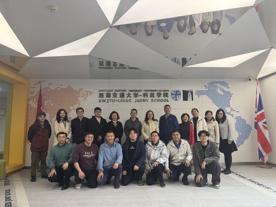 CS Teaching Seminar Held